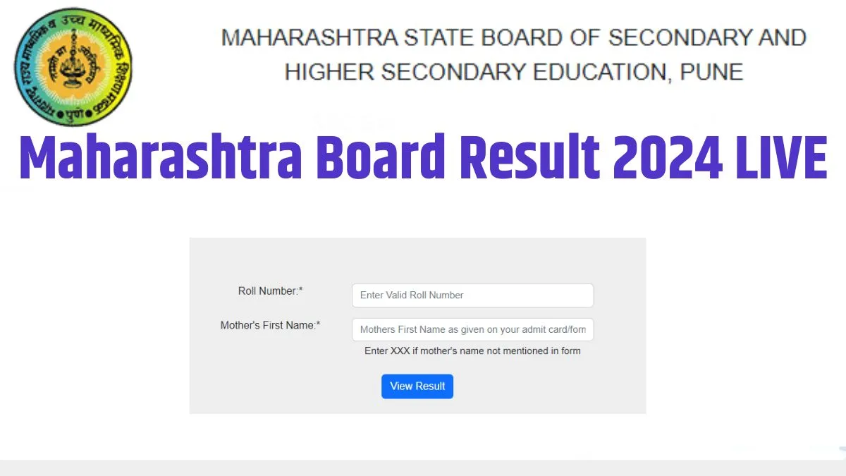 HSC result 2024 Maharashtra board date 21May2024 at 11AM (Official